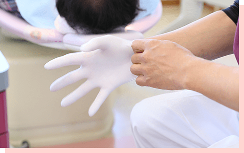 使い捨てと高温滅菌による衛生管理で清潔な診療空間を保持