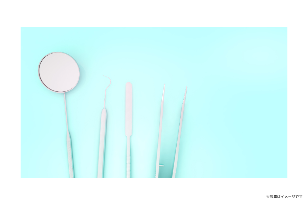 【甲南山手駅 徒歩2分】歯ぐきの健康を支えるつまようじ法指導と丁寧な診療を提供する亀田歯科クリニック