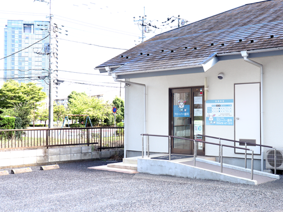 【千葉ニュータウン中央駅より徒歩10分】土曜・祝日診療でキッズルーム完備、訪問診療も行う総合歯科医院「クローバー歯科」