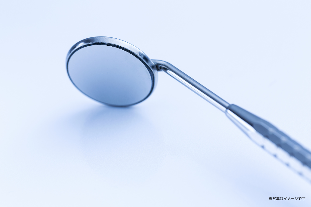 ①医院外観 ②受付 ③診療室