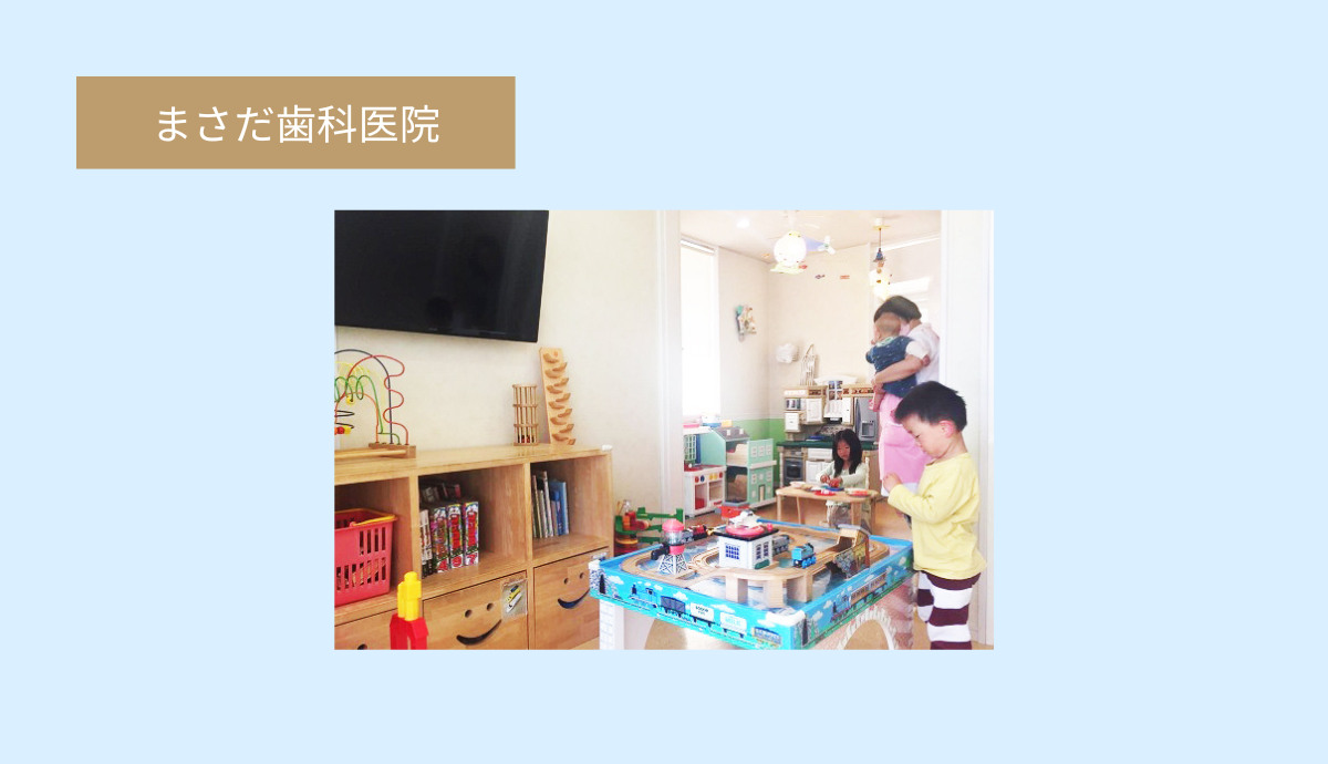 スタッフ