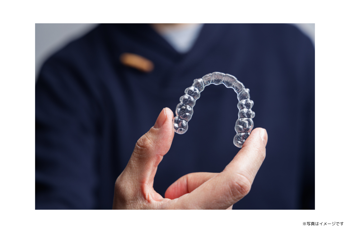 噛み合わせの乱れによる負担を減らす取り組みを行っています