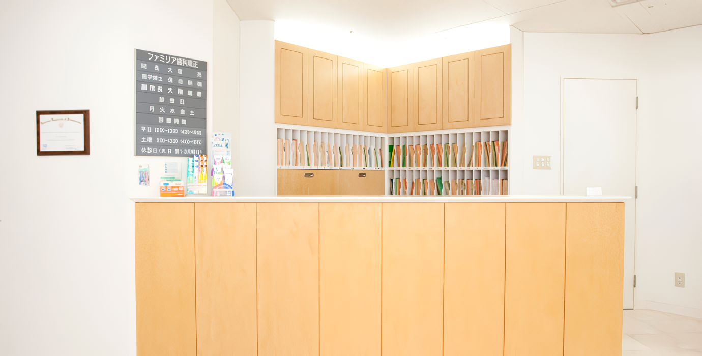 ワイヤー矯正にも様々な選択肢があります