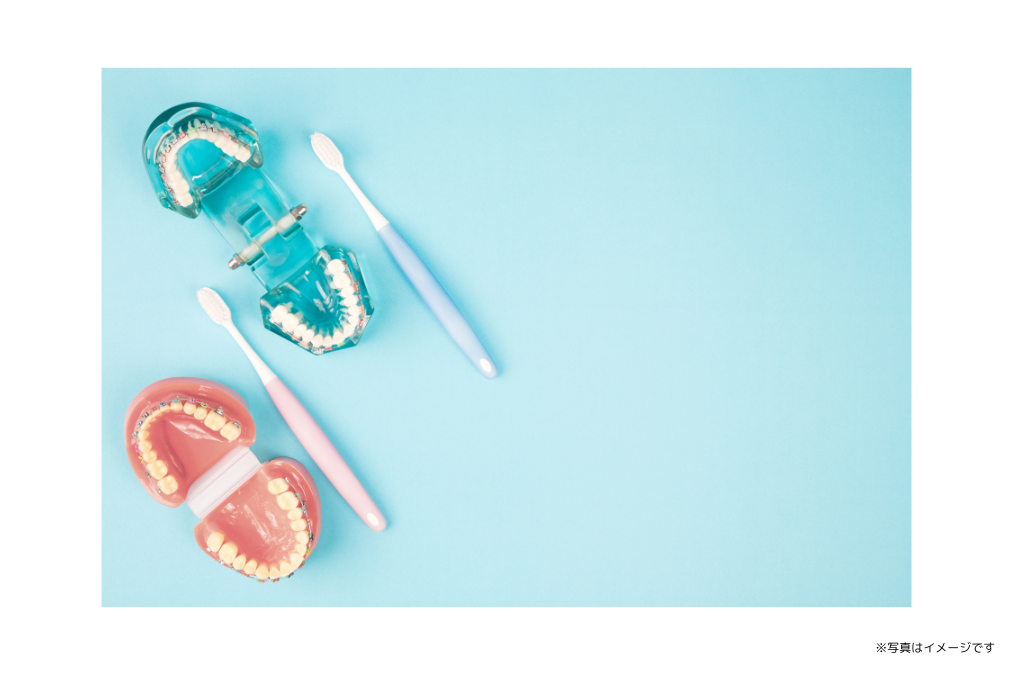 ①院長 ②③イメージ画像