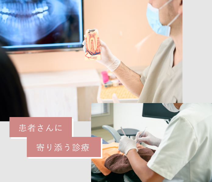【成城学園前駅南口 徒歩30秒】充実した設備でより正確な診断・治療を行います