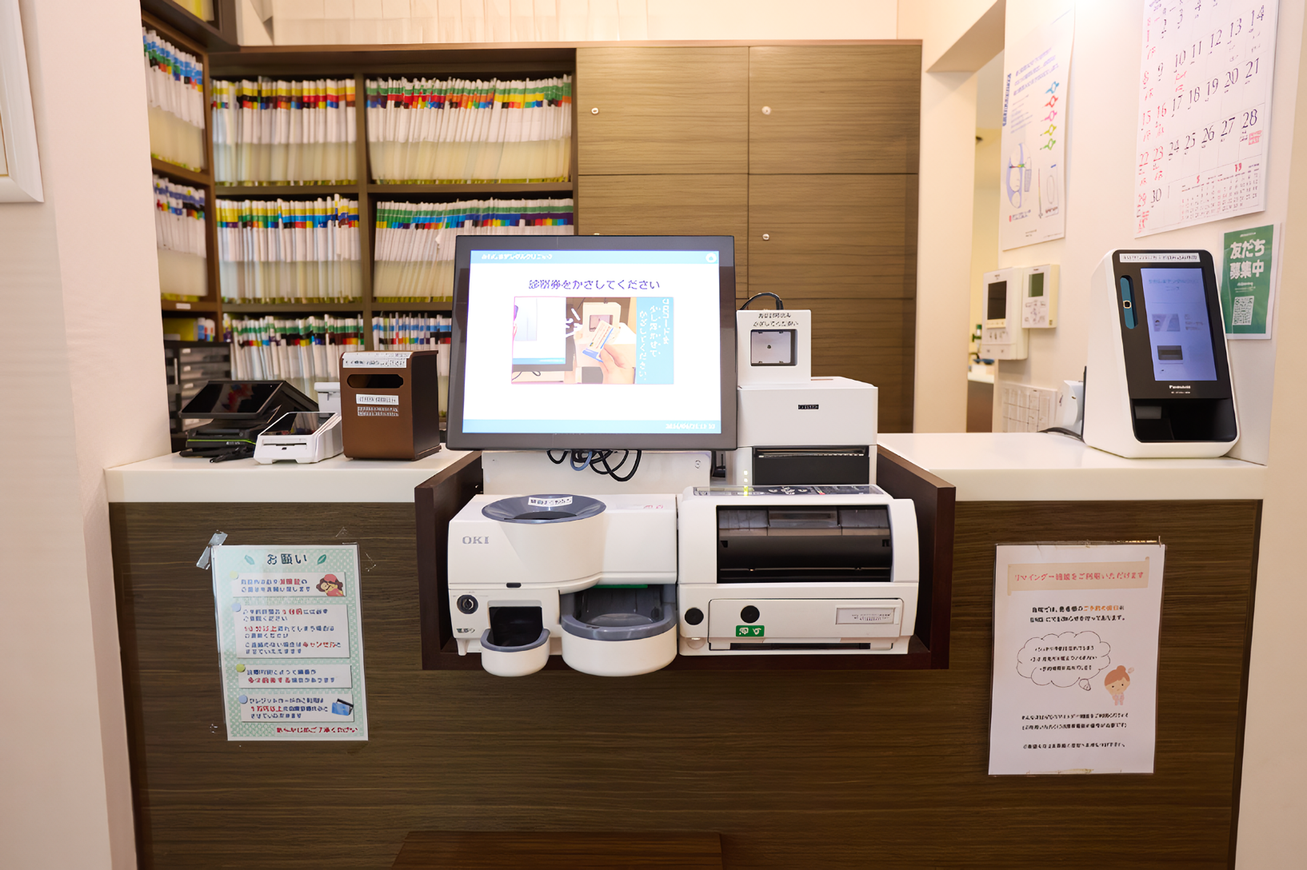 【日本顎咬合学会認定医在籍】多様な専門医が集う総合歯科医院