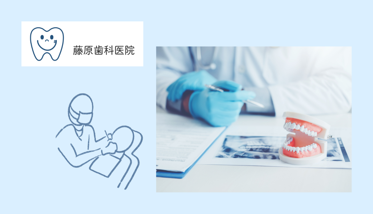 清潔で安心な診療環境