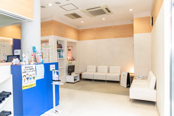 【伊丹駅から徒歩5分】できるだけ削らず・痛みを抑えた治療に取り組む西口歯科クリニック