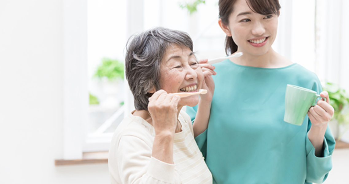 予防歯科