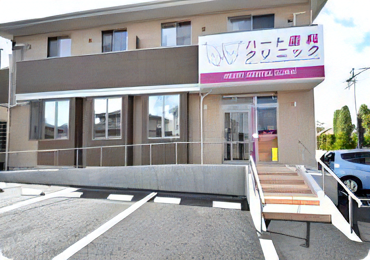 【黒松駅から徒歩5分】【女性医師在籍】コミュニケーションを大切にした「ハート歯科クリニック」