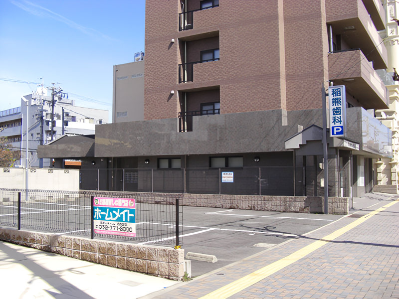 【尼ヶ坂駅から徒歩7分】【オンライン予約可】急な痛みにも対応する安心の稲熊歯科