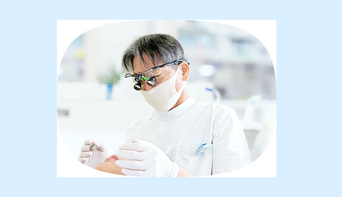 障害者歯科学会認定医の院長による障害者歯科治療