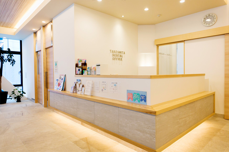 100年の歴史を礎に、確かな技術と丁寧な診療で地域の健康を支える