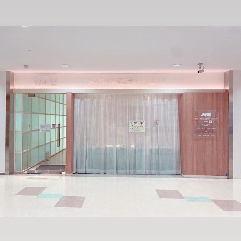 ①外観②※画像はイメージです。③※画像はイメージです。