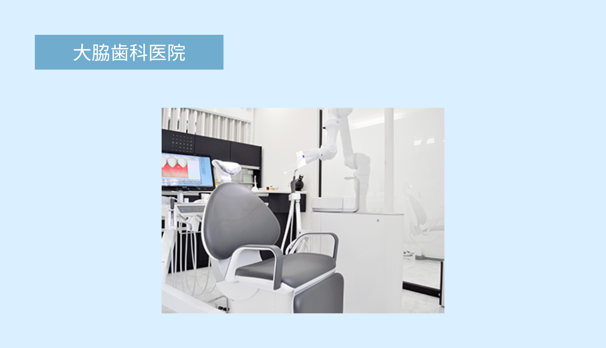 【お子様のペースに合わせた小児歯科・障害者歯科にも対応】