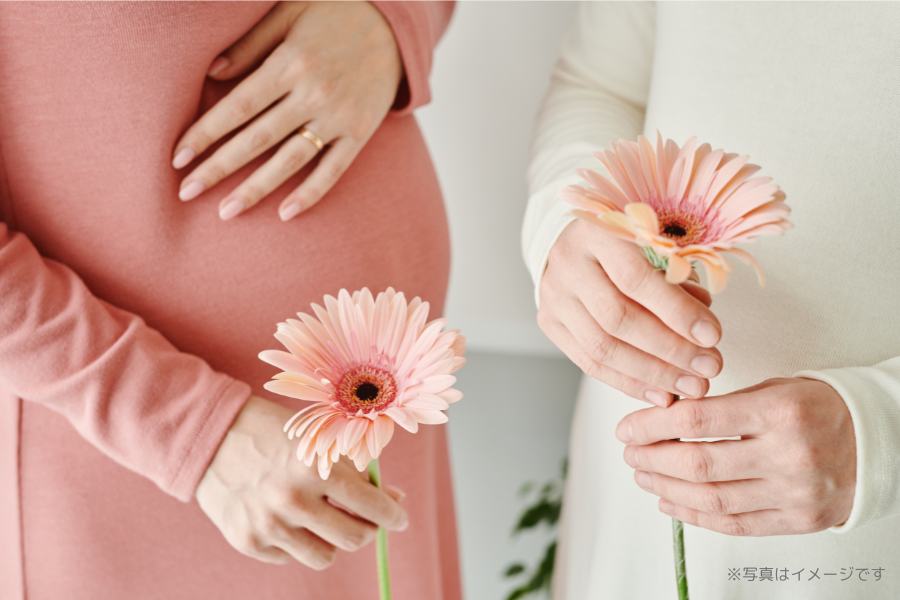 妊婦の方を対象とした「マタニティ歯科」にも対応しております