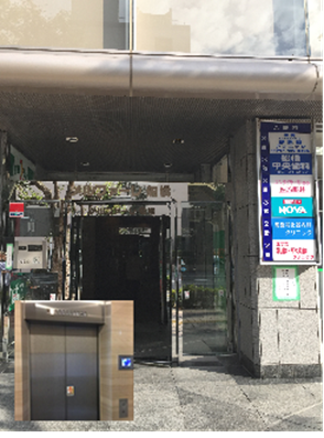 【船橋駅北口から徒歩2分】【平日21時まで診療・土曜18時まで】【ISOI国際口腔インプラント学会認定医 在籍】丁寧な説明と清潔な環境でインプラント・審美・矯正にも対応する船橋中央歯科