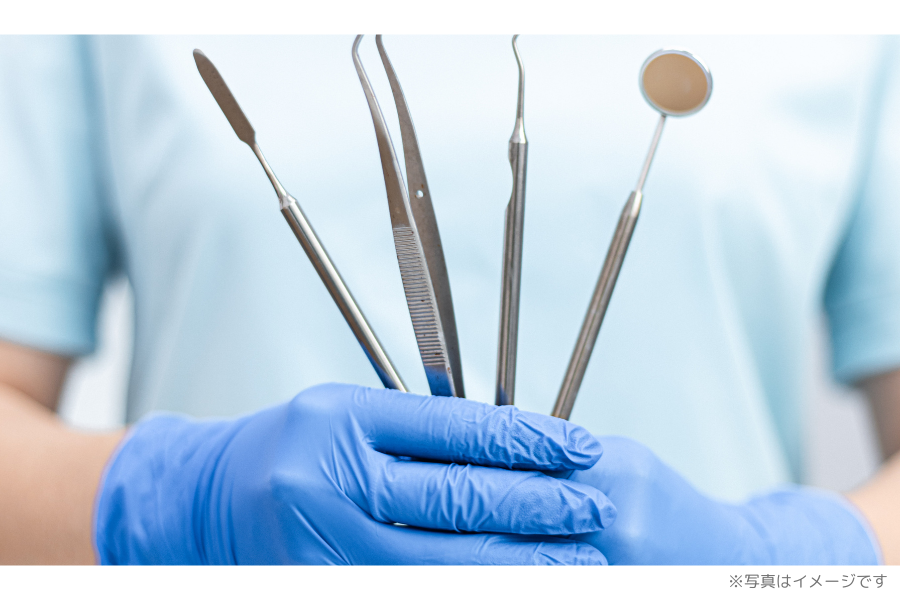 ※画像はイメージです