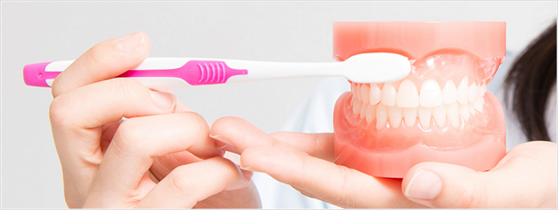 歯のクリーニングや歯石おとし