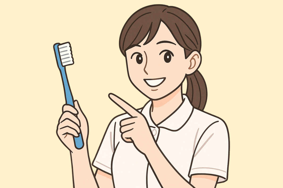 予防歯科-歯の健康は日々のケアと定期検診が大切です。