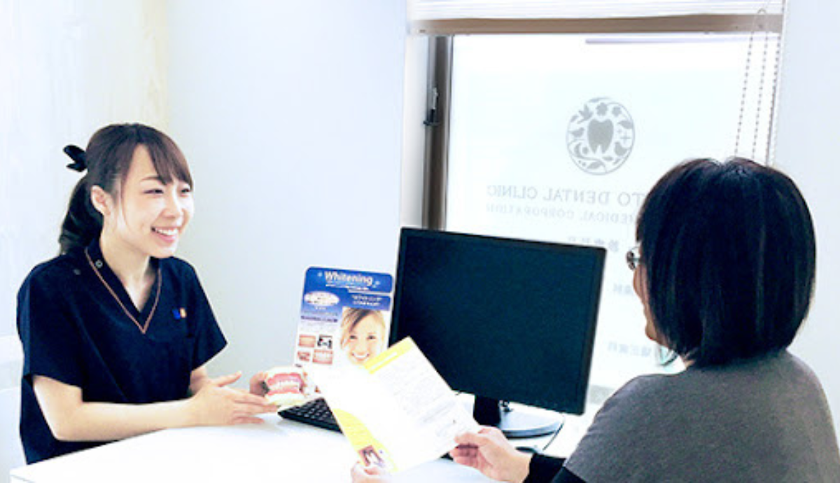 患者様に寄り添う医療を目指して