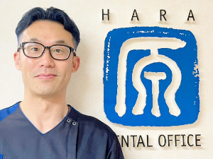 患者様が「今よりも良くなる」ことを理念に掲げています