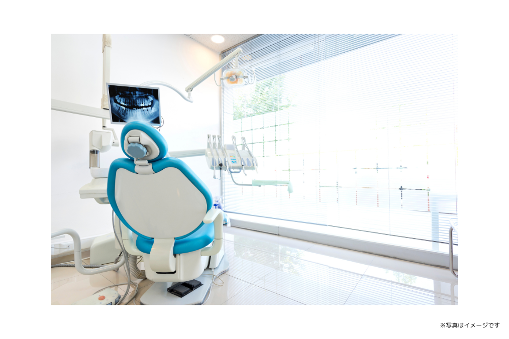 ※写真はイメージです