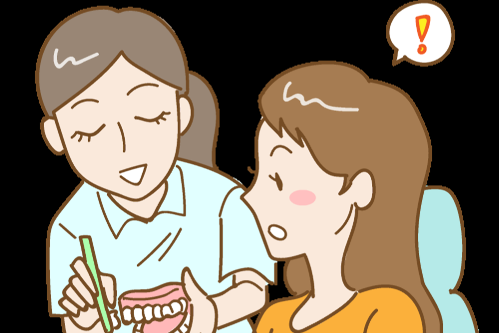 お口の健康は非常に大切なものです