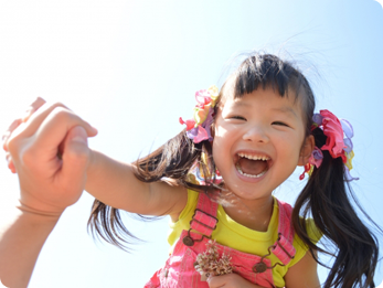 未来の健康を守るお手伝いをいたします