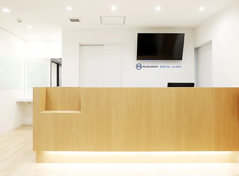 ①診療室 ②待合室 ③受付