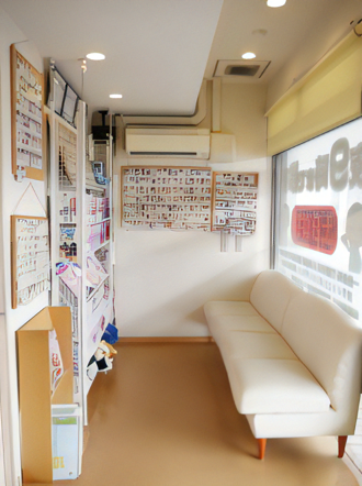 【土日診療対応】【北戸田駅徒歩1分】患者様一人ひとりのニーズに合わせた最適な治療を提供し、健康で美しい歯を保つお手伝いをする「北戸田スマイル歯科」