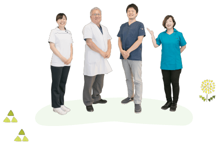 まずはお気軽に、何でもご相談ください