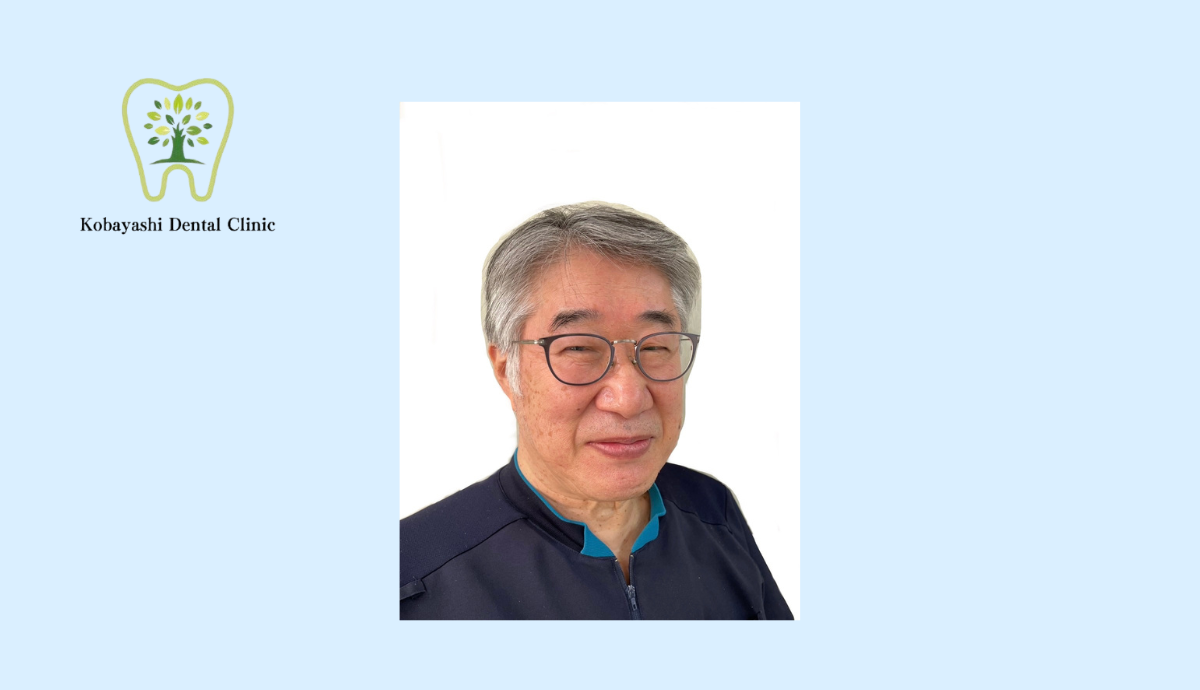 院長