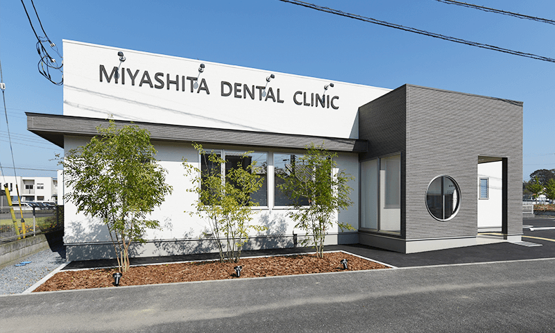 ①医院外観②受付③待合室