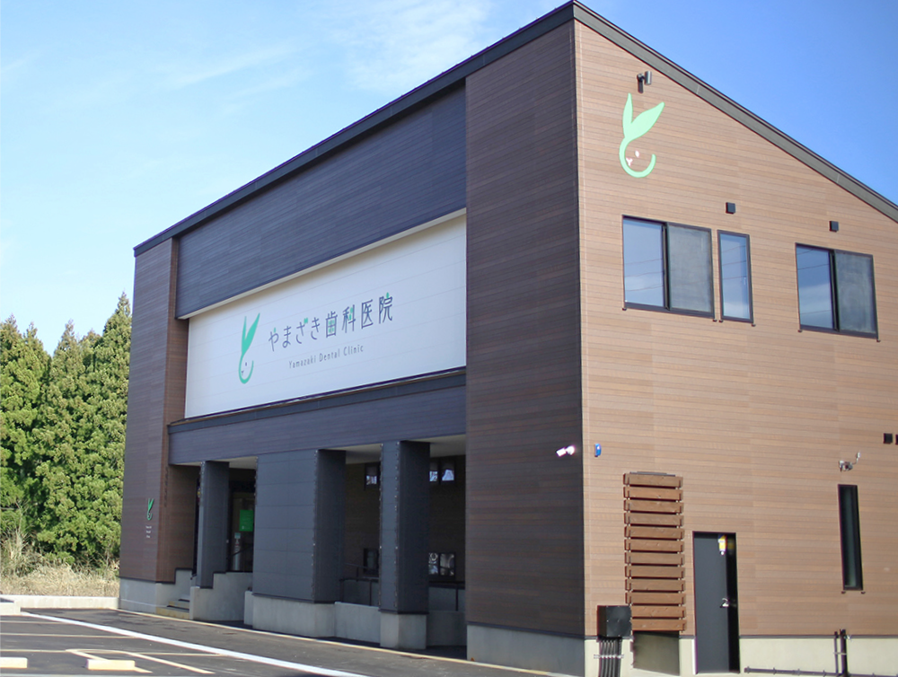 ①外観②診療室③セレック（CAD/CAM/ミリングマシーン）