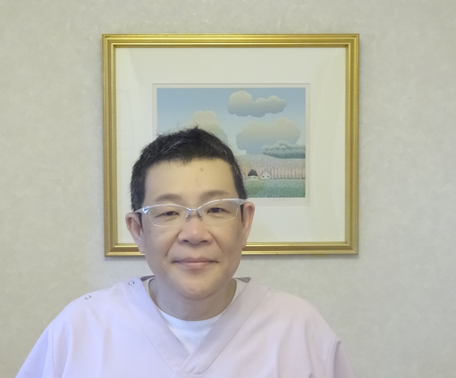 患者様との信頼関係を大切にしながら、一人ひとりに合った診療を心がける姿勢を貫いています