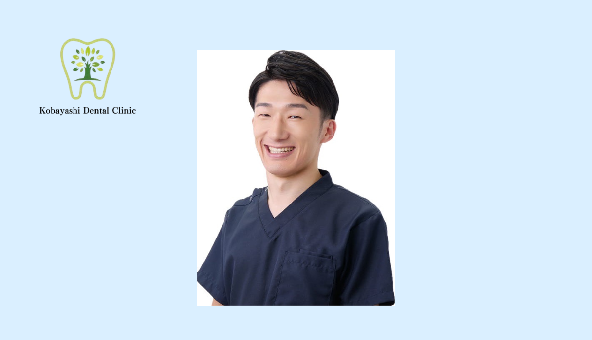 副院長