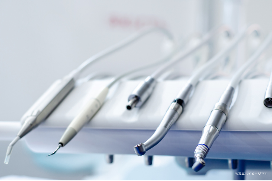 ※写真はイメージです