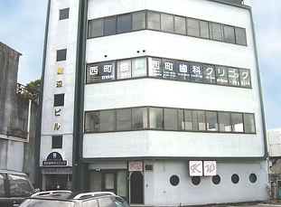 滅菌・使い捨て器具の徹底で、安心・安全な診療環境