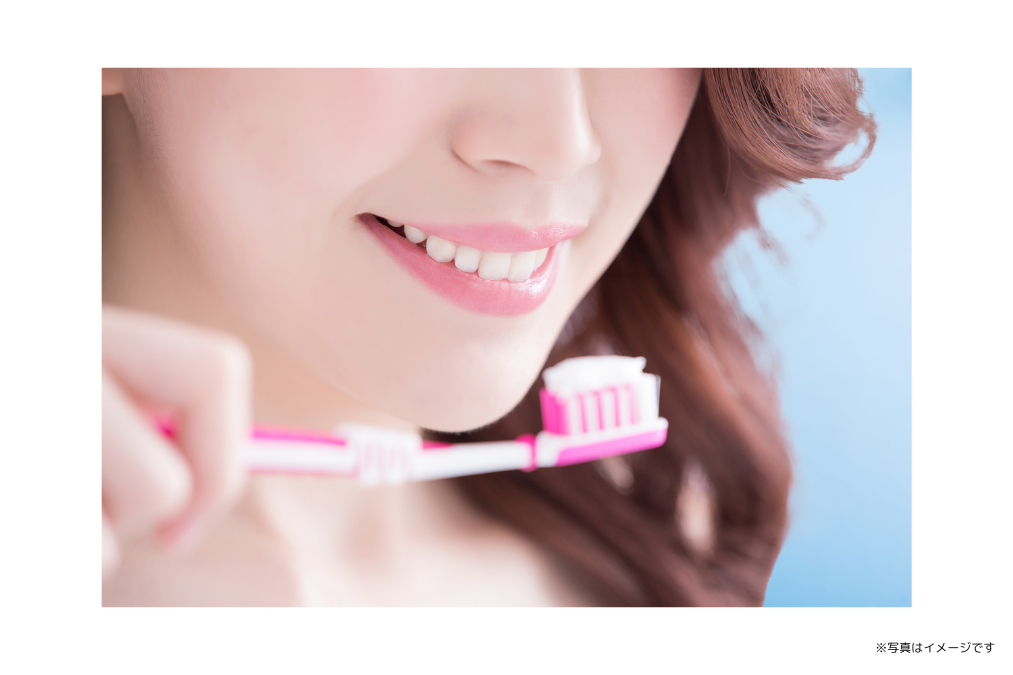 ※写真はイメージです