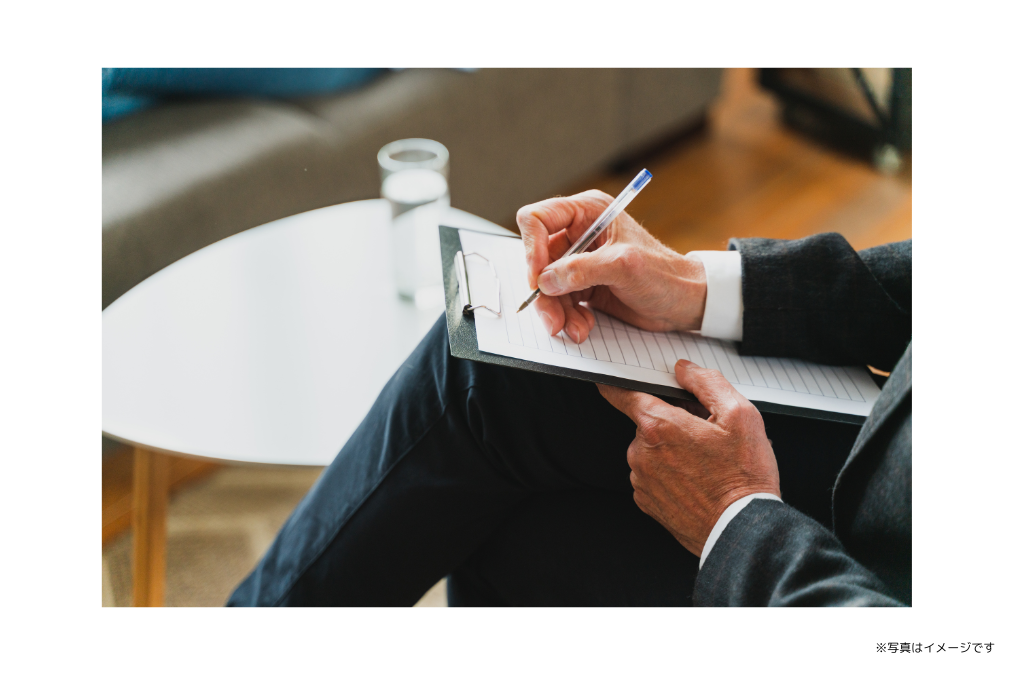 患者様が本当に望む治療を実現するために、対話を重視した診療を行っています