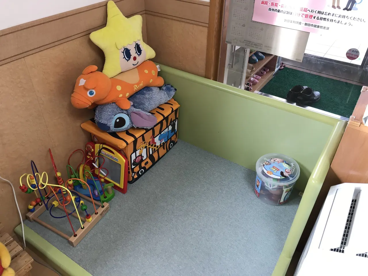 安心できる空間と丁寧な対応で、お子様の笑顔を引き出します