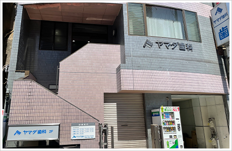 ①医院外観②受付③レーザー治療器