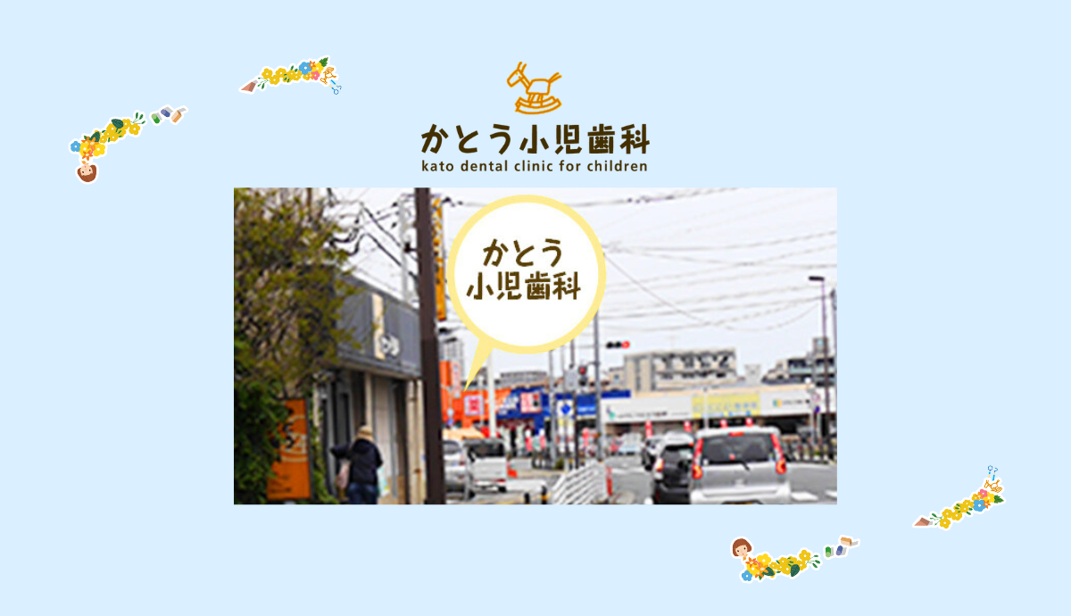 【診察が楽しみになる“手作りハンドブック”が大好評】