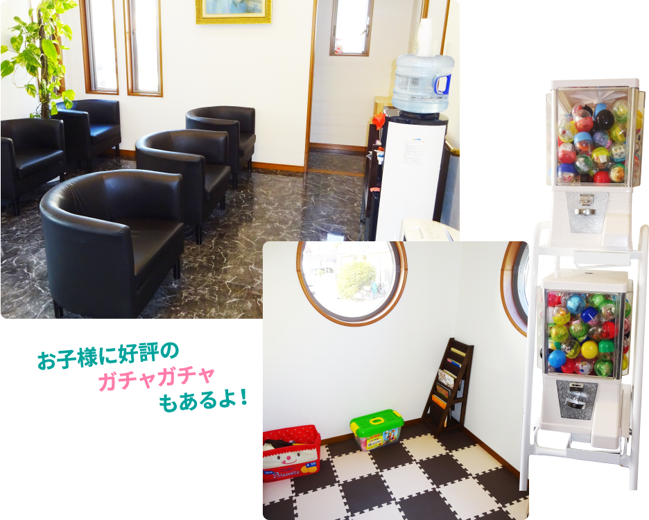 ①クリニック外観②玄関③待合スペース