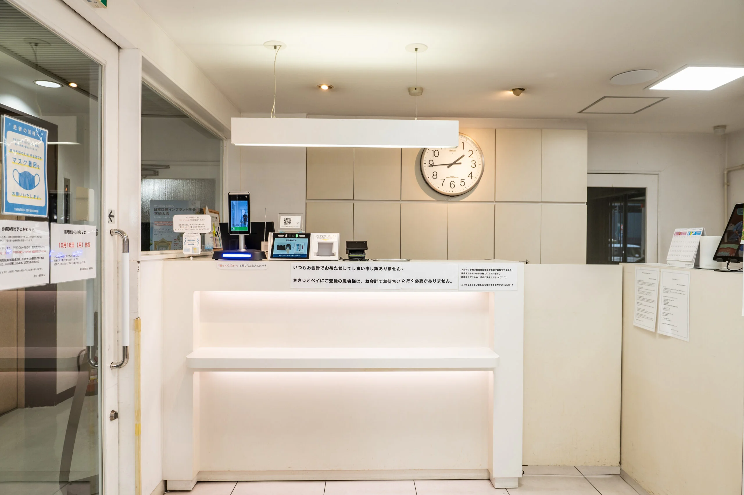 ①受付 ②待合 ③カウンセリングルーム