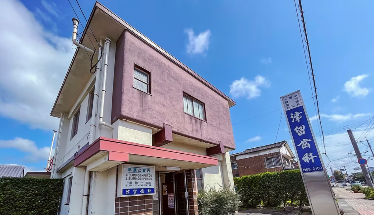 【吉野駅から車で7分・駐車場5台完備】家族みんなの健康を守る地域密着型の「津留歯科医院」