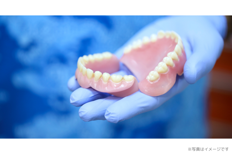 ※画像はイメージです