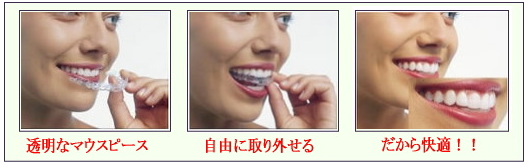 様々な治療法があります