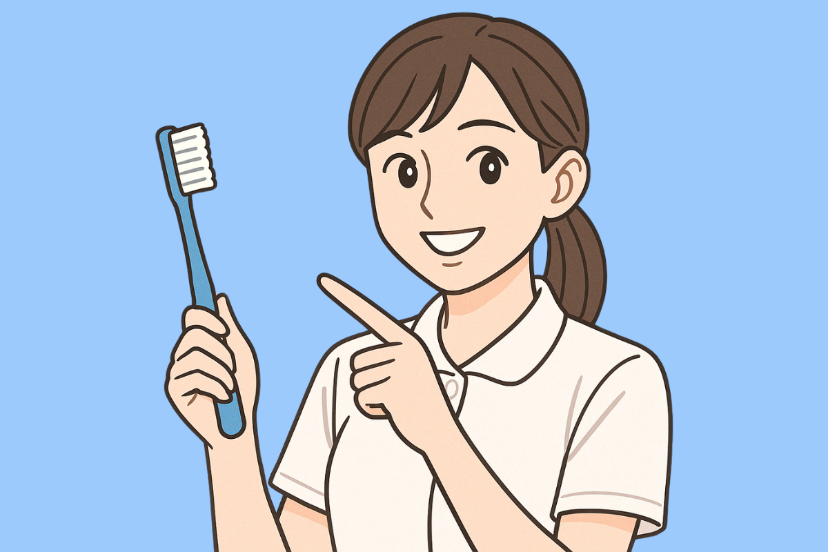 予防歯科-予防歯科は健康な未来への投資です。